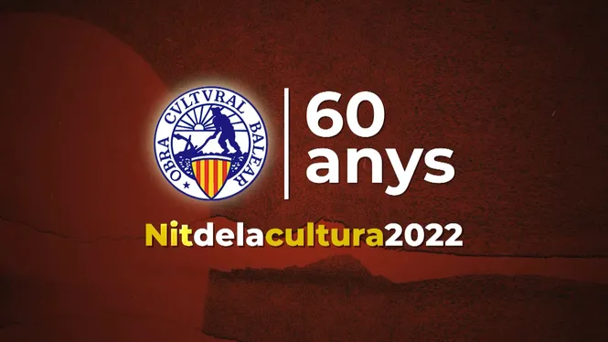 NIT DE LA CULTURA. PREMIS 31 DE DESEMBRE 2022