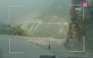 La carretera infernal