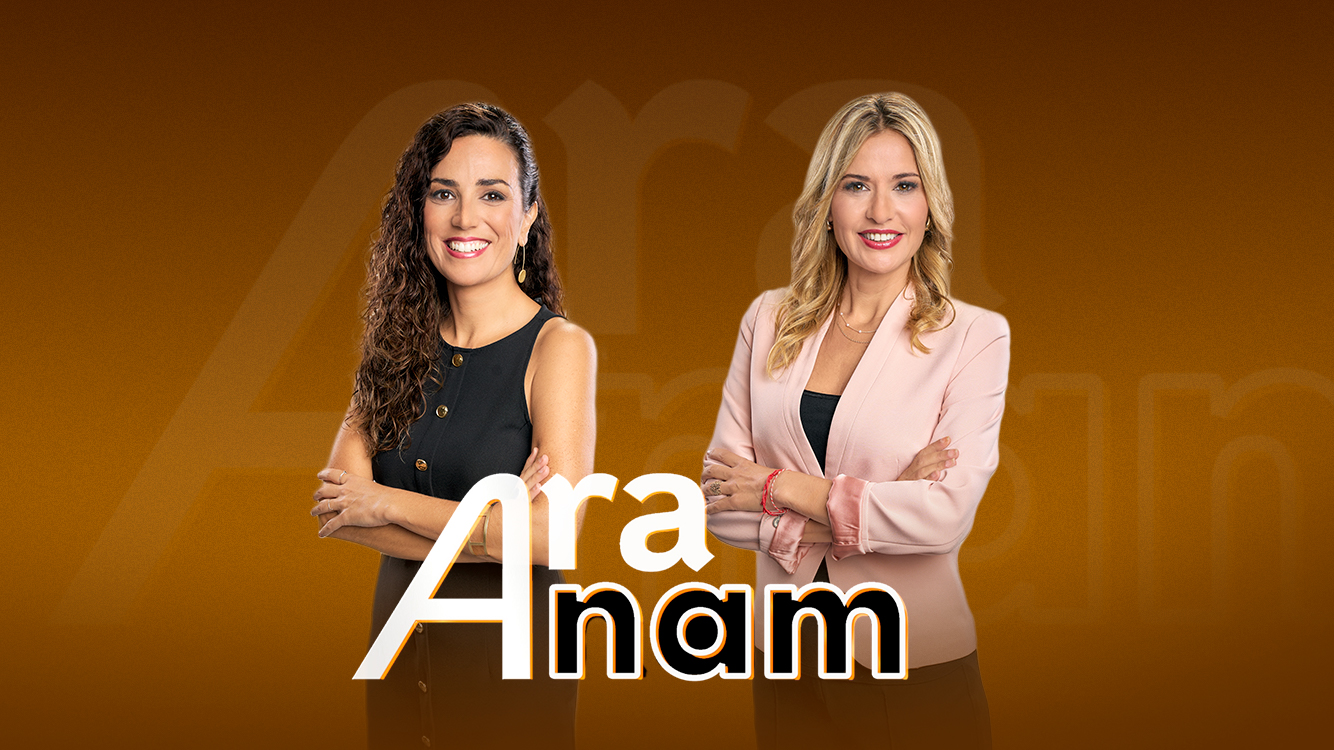 Ara anam