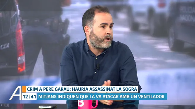 ARA ANAM