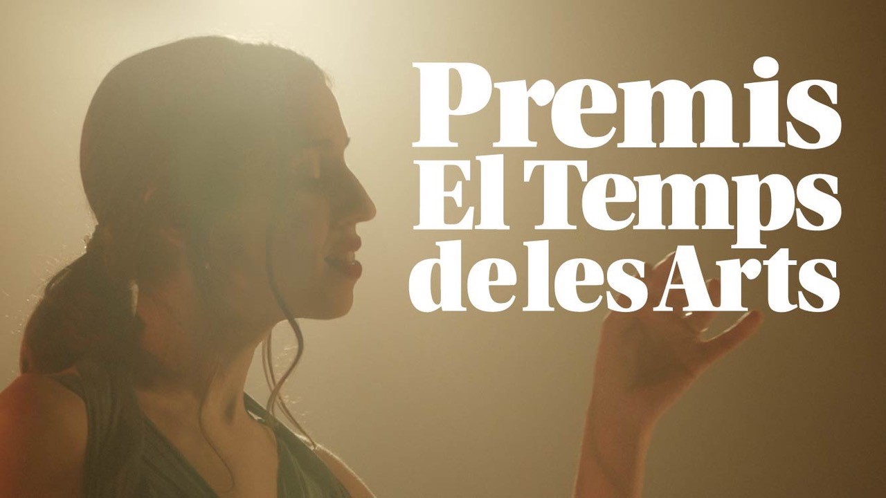 Premis El Temps de les Arts