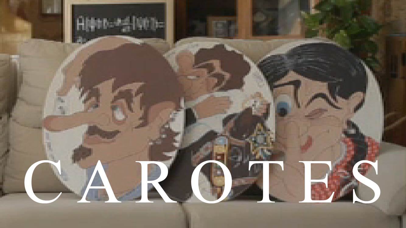 Carotes