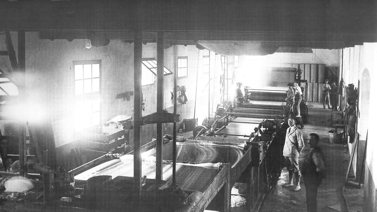 La Fàbrica Desapareguda