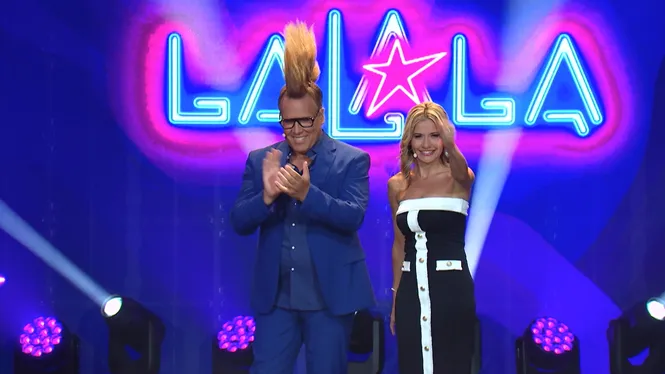 GALA 1