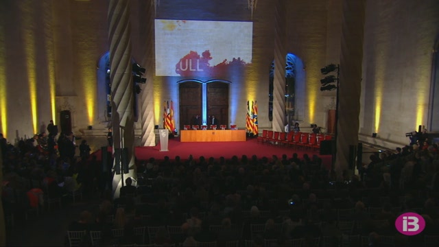 Premis Ramón Llull 2019