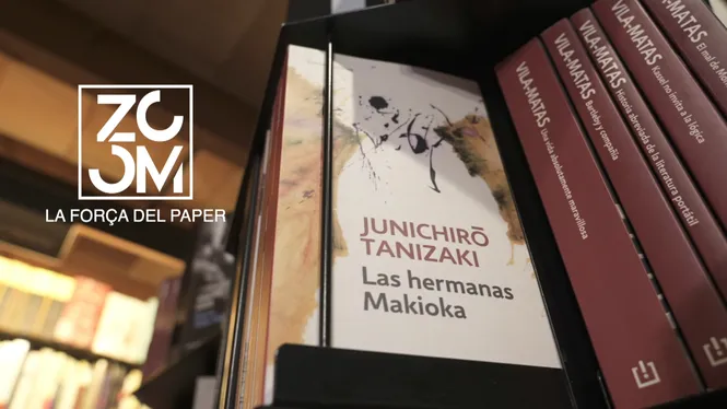 La força del paper